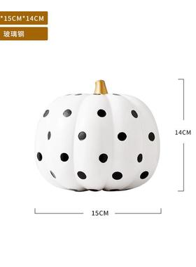 创意波装点南代瓜摆件现简约北欧样板间客厅玄关餐厨房YB-ML904家