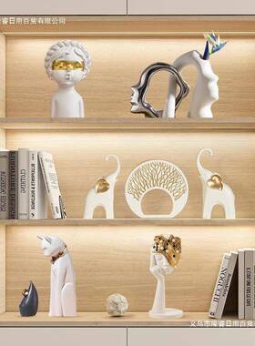 轻玻术璃柜奢家居酒柜摆品件树脂ltao1004工艺电视餐边柜装饰艺客