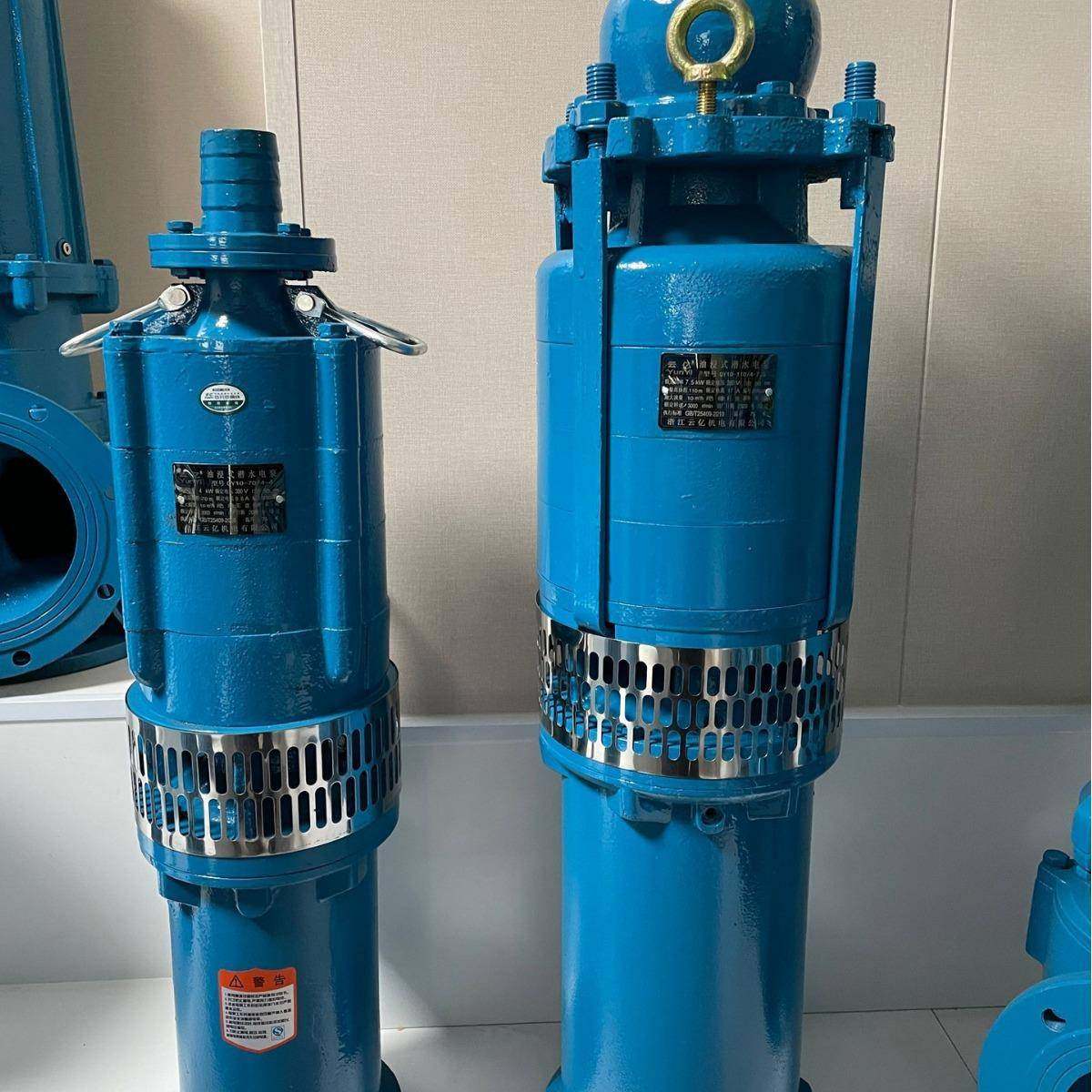 多级油浸式潜水泵农村工矿企业电力排灌设备农田排灌园林喷灌井下,淘宝优惠券,粉丝福利购,淘宝优惠卷