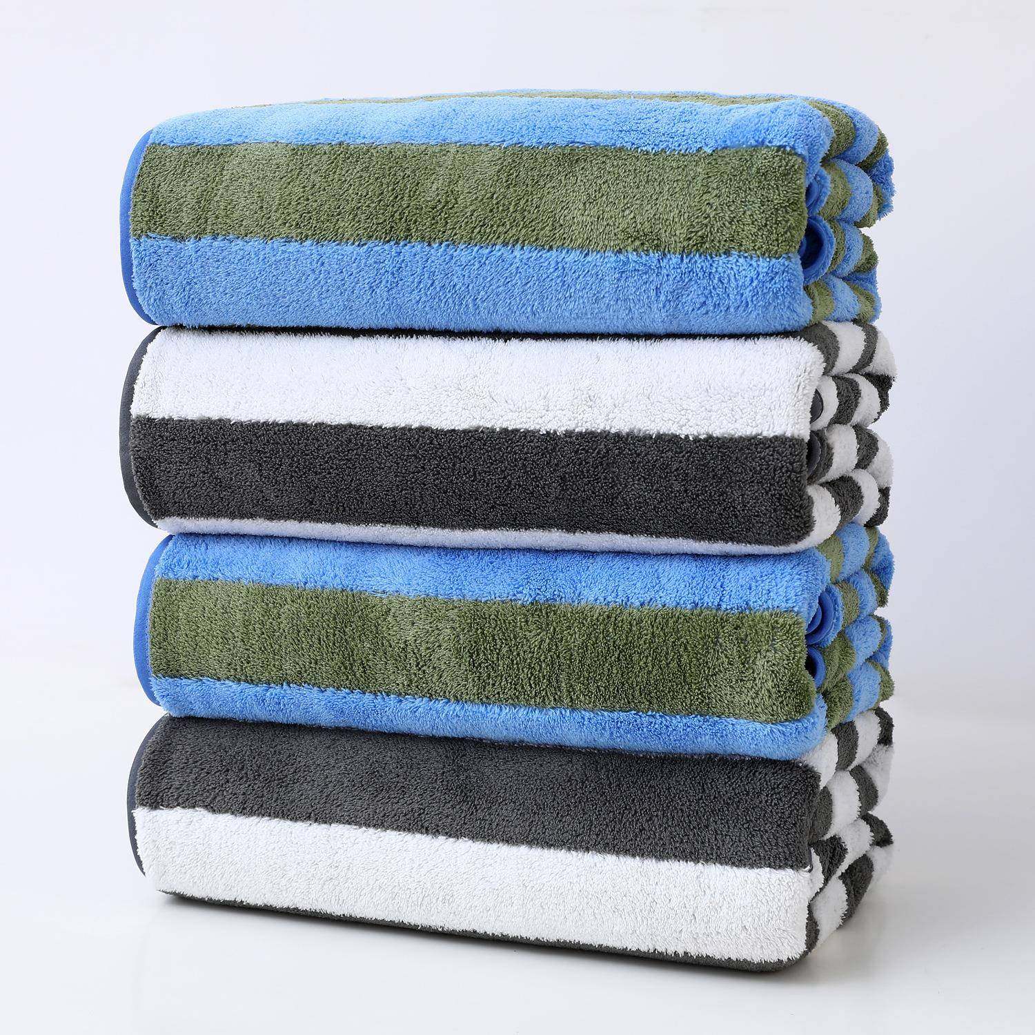 珊瑚绒浴巾四件套装吸水速干家用成人浴巾条纹相间珊瑚绒浴巾,淘宝优惠券,粉丝福利购,淘宝优惠卷