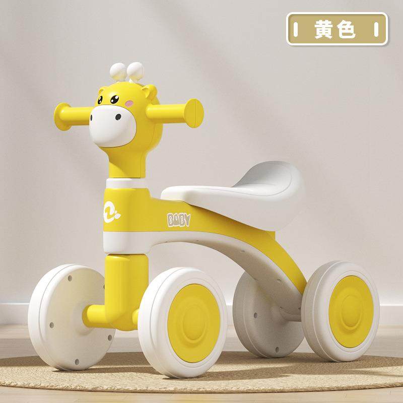 儿童平衡车无脚踏1一3岁宝宝滑行车小孩滑步车婴儿学步溜溜车四轮,淘宝优惠券,粉丝福利购,淘宝优惠卷