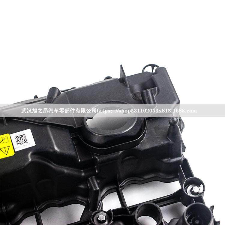 适用宝马1系2系3系X1发动机气门室盖总成气缸盖罩OEM11128605597,淘宝优惠券,粉丝福利购,淘宝优惠卷