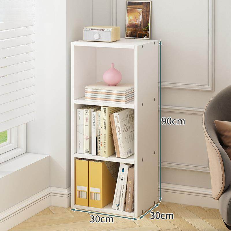 书架落地简约置物架多层客厅家用小柜子窄缝角落自由组合格子书柜,淘宝优惠券,粉丝福利购,淘宝优惠卷