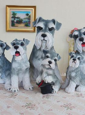 家居装创意公仔仿真雪摆纳1871-187狗瑞摆件宠物狗玩具饰模型树脂