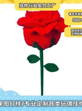 90成cm巨型手工针钩玫GIH瑰花品