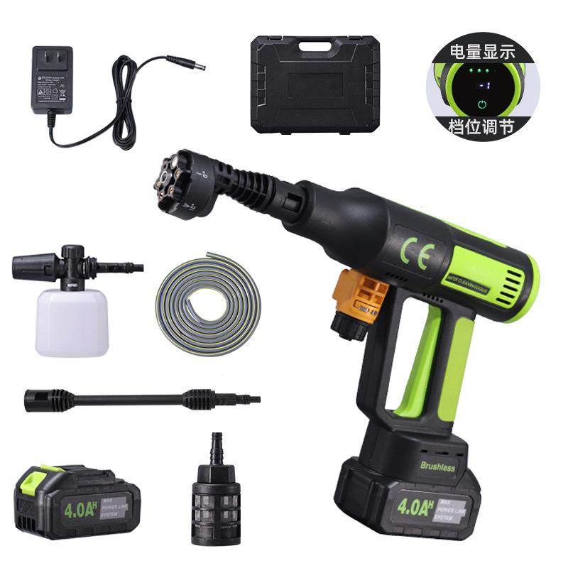 家用便携式大功率无线洗车机热款无刷4825四档调节锂电洗车机,淘宝优惠券,粉丝福利购,淘宝优惠卷