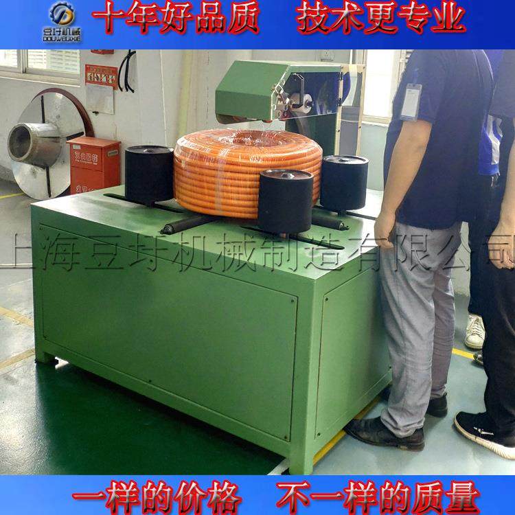 全自动地暖管缠绕包装机PERT管缠绕机软管包装机PE膜缠绕机,淘宝优惠券,粉丝福利购,淘宝优惠卷