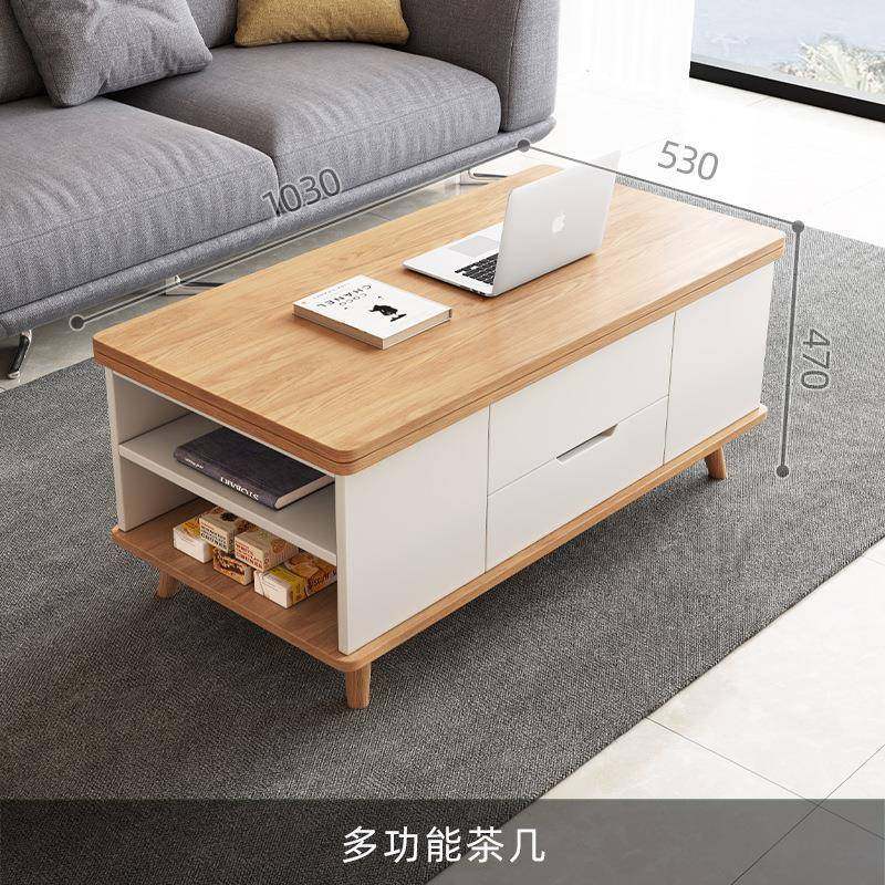 升降茶几餐桌两用北欧风格小户型客厅家用简约现代多功能折叠家具,淘宝优惠券,粉丝福利购,淘宝优惠卷