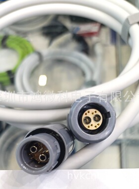 推拉自锁连接器插头多芯同轴气电高压大电流一体航插气管兼容LEMO