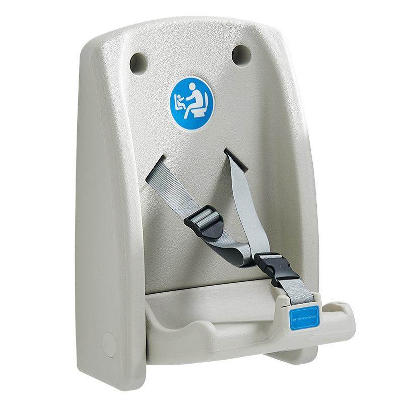 第三卫生间婴儿安全座椅母婴室壁挂换尿布台折叠打孔助力安全护理,淘宝优惠券,粉丝福利购,淘宝优惠卷