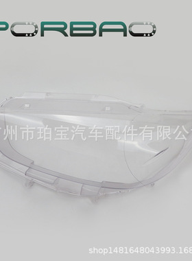 适用于马自达CX5大灯罩12/13/14/15年大灯透明罩PC灯面汽配