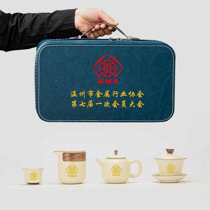 旅行功茶夫具套装28630家用户外便携包送一壶茶六杯旅游泡壶茶杯,淘宝优惠券,粉丝福利购,淘宝优惠卷