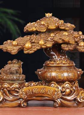 招财蟾金财发财树摆件乔迁发树开业礼招财other金蟾办公好室客厅