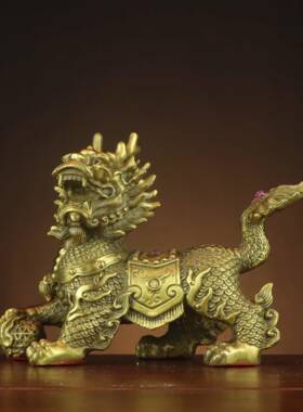 WCY祥杨铜记铜宝麒麟瑞麒麟八麒麟家居办公室铜摆件