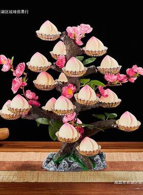 寿桃架点心件台摆网红创意树gzyz-202点缀酒店助餐具装自饰寿宴新