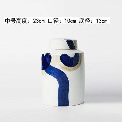 现代创意简约家居轻奢陶瓷储物罐花瓶花插艺术摆件样板房软装饰品,淘宝优惠券,粉丝福利购,淘宝优惠卷