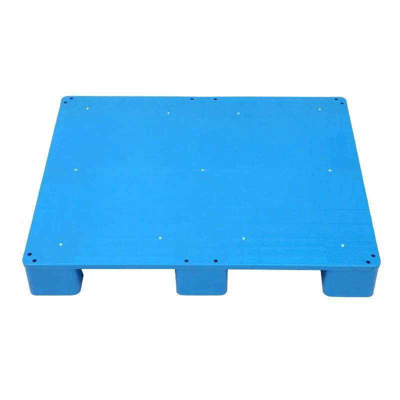 库房平面塑料托盘1008平板九脚塑料托盘1000*800*150mm塑胶垫仓板,淘宝优惠券,粉丝福利购,淘宝优惠卷