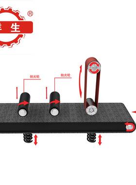 砂光机全自动打磨湿式砂带+去毛刺+拉丝抛光设备SG630-WJS+2B