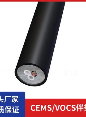 安瑞防腐耐高温取样管FWQ-D42-φ10-A1-220V-150°伴热取样管线