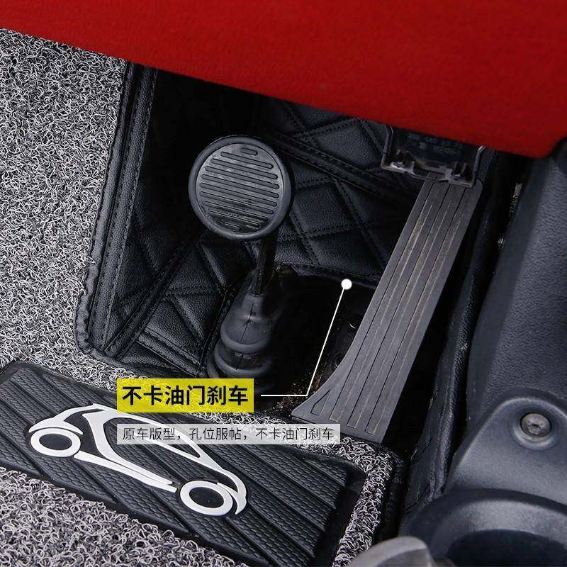 适用于09-14奔驰老款smart脚垫全包大包围丝圈双层装饰汽车脚垫,淘宝优惠券,粉丝福利购,淘宝优惠卷