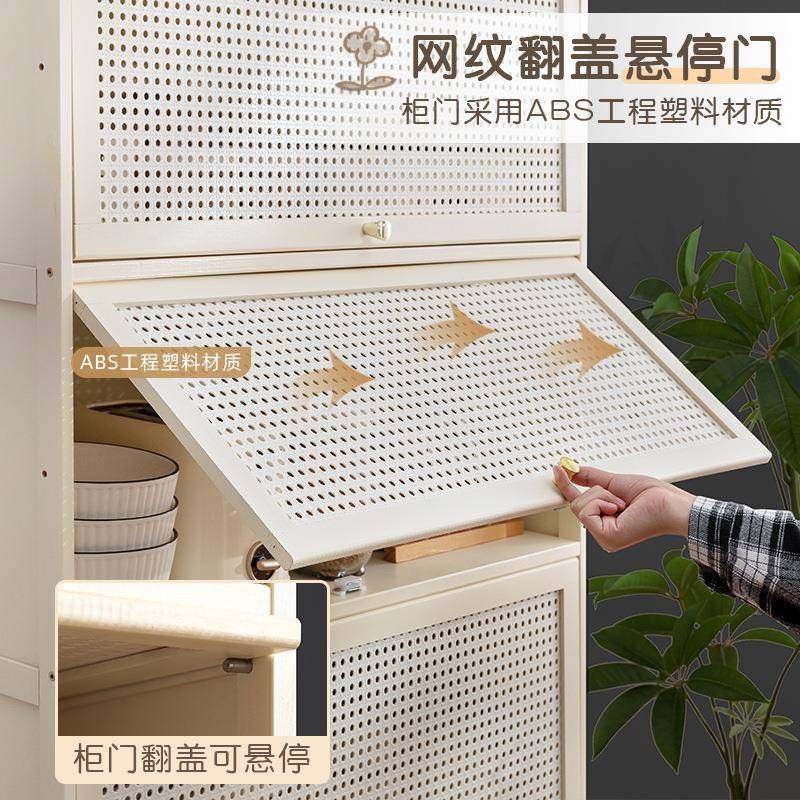 家用厨房置物架整理架调料架子收纳架神器置物架多功能多层餐边柜,淘宝优惠券,粉丝福利购,淘宝优惠卷