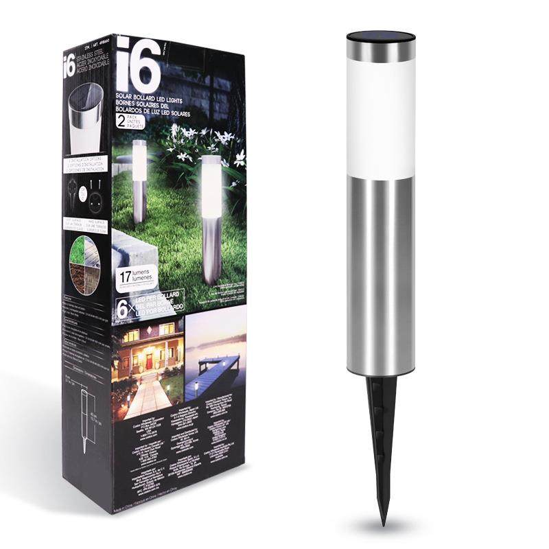 太阳能圆柱庭院灯家用户外防水LED花园别墅布置装饰引路灯草坪灯,淘宝优惠券,粉丝福利购,淘宝优惠卷