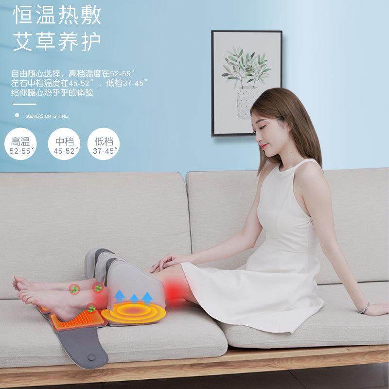 膝盖按摩仪电热护膝腿部关节艾草热敷震动气囊压腿部膝部按摩器,淘宝优惠券,粉丝福利购,淘宝优惠卷