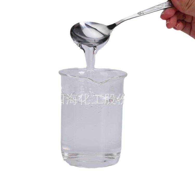 对标信越KR400有机硅涂布剂硬度高无溶剂电气绝缘性好价格合理,淘宝优惠券,粉丝福利购,淘宝优惠卷