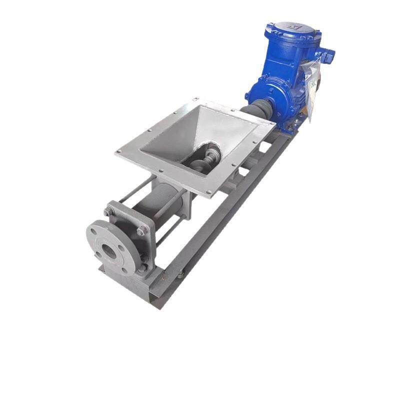 G50-1不锈钢卫生级加药螺杆泵 果酱污泥化工输送泵 高粘度螺旋泵,淘宝优惠券,粉丝福利购,淘宝优惠卷