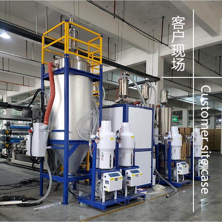 塑料干燥机200KG料桶 下吹式干燥 PC PB ABS原料干燥循环热风保温,淘宝优惠券,粉丝福利购,淘宝优惠卷