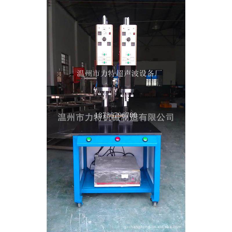 PP魔片焊接机，DIY储膜片物柜焊接机，百变组合柜焊接机,淘宝优惠券,粉丝福利购,淘宝优惠卷