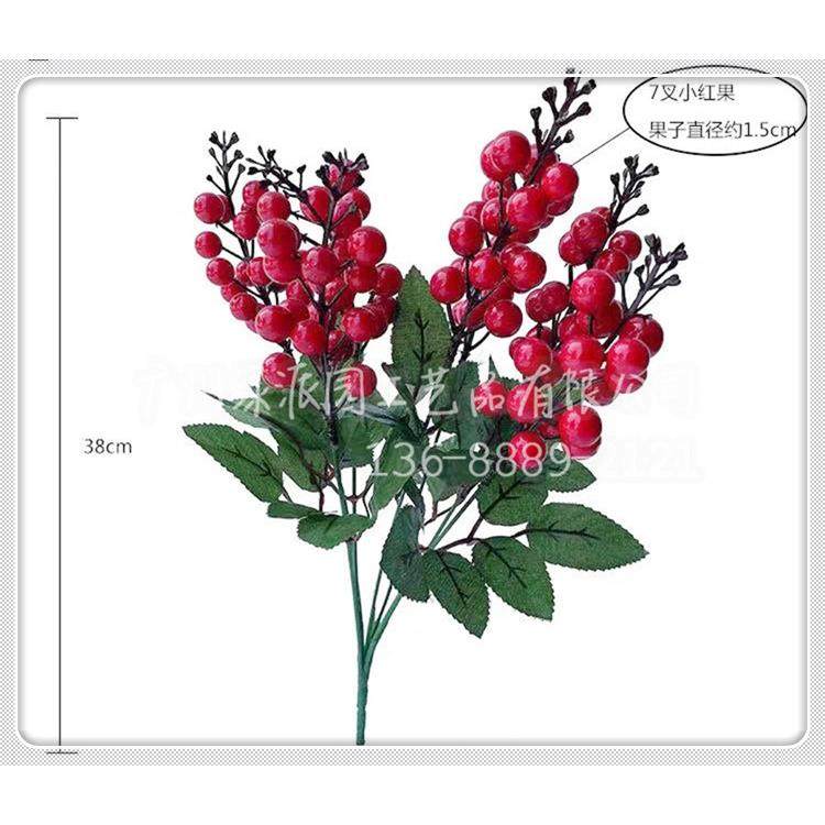 中式客厅盆栽假花柿子摆件花艺仿真果实招财干花树枝盆景装饰水果,淘宝优惠券,粉丝福利购,淘宝优惠卷