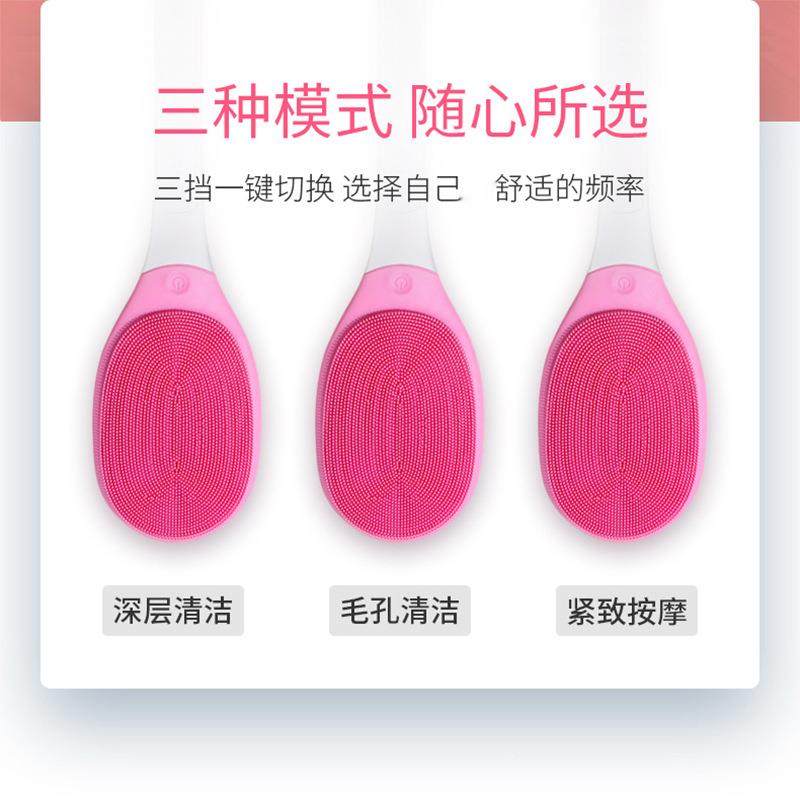 电沐浴洗澡刷搓仪澡防水自动按搓背刷长柄76443毛孔摩清洁动器,淘宝优惠券,粉丝福利购,淘宝优惠卷