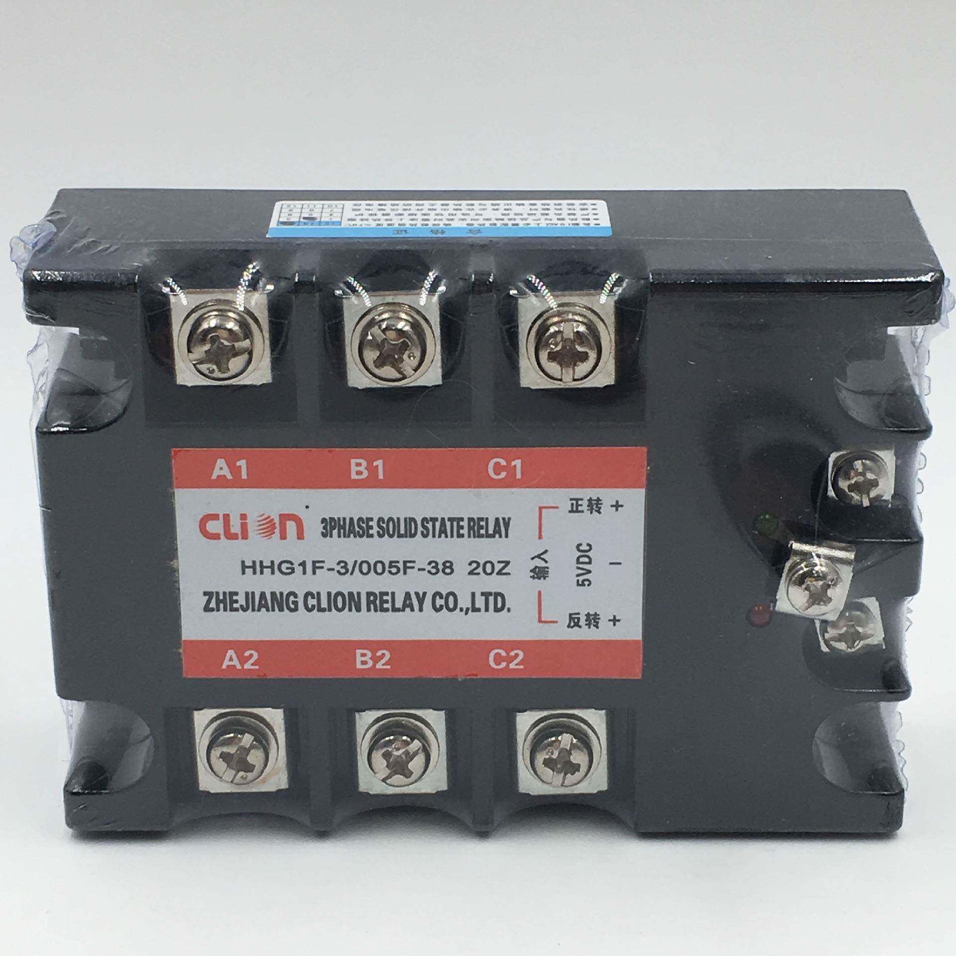 高品质CLON欣大5电V控制三HHG1F-3/相正反转固态继器HHG1F-3/05F0 - 图0