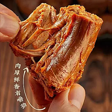 鑫梁食品椒香鸭脖250gx2盒[9元优惠券]-寻折猪