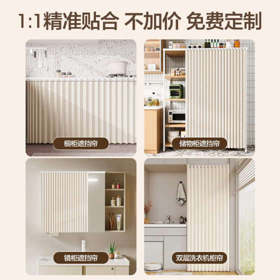 阳台双层洗衣机防晒帘滚筒防水盖布隔热遮阳帘挡洗烘一体防晒套装