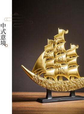 轻奢帆风顺船摆XkQb4ryA件家居酒柜玄关帆客厅办公室高高端装饰档