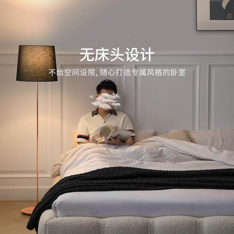 泡芙无床头床FGE油型风8小户主卧大床轻法式复古奶风落地1.米布艺,淘宝优惠券,粉丝福利购,淘宝优惠卷