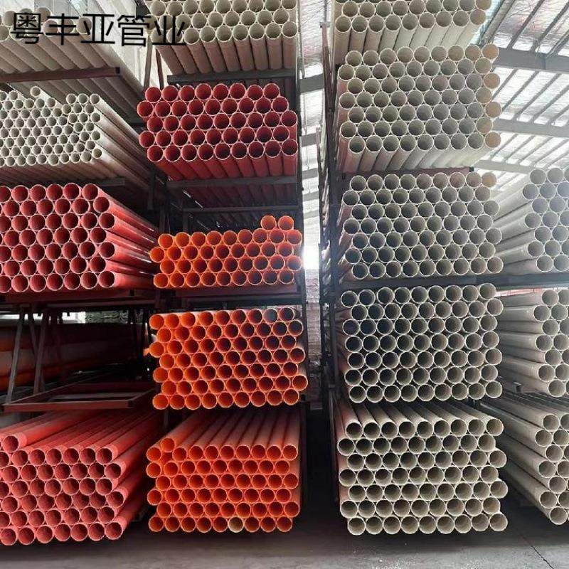 PE穿线管MPP电力管通信管电缆管PE电缆管PE电力管电缆保护管套管,淘宝优惠券,粉丝福利购,淘宝优惠卷