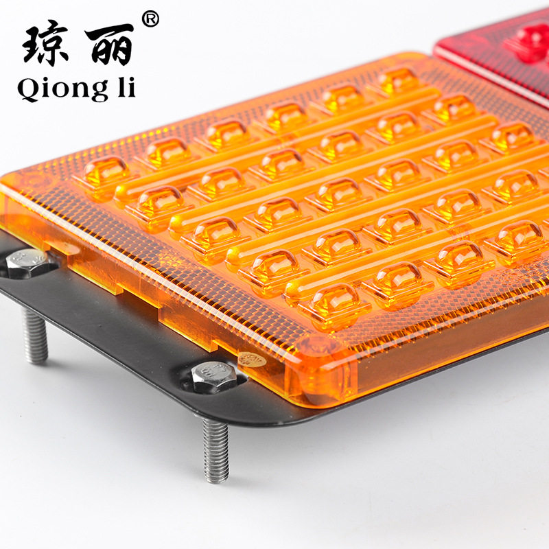 厂家直供 LED巨能王尾灯 琼丽24V高亮超薄防水铁LED巨能王尾灯 - 图1