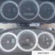 Auto parts Buick LaCrosse instrument panel assembly odometer tachometer original car original automatic water temperature meter disassembly