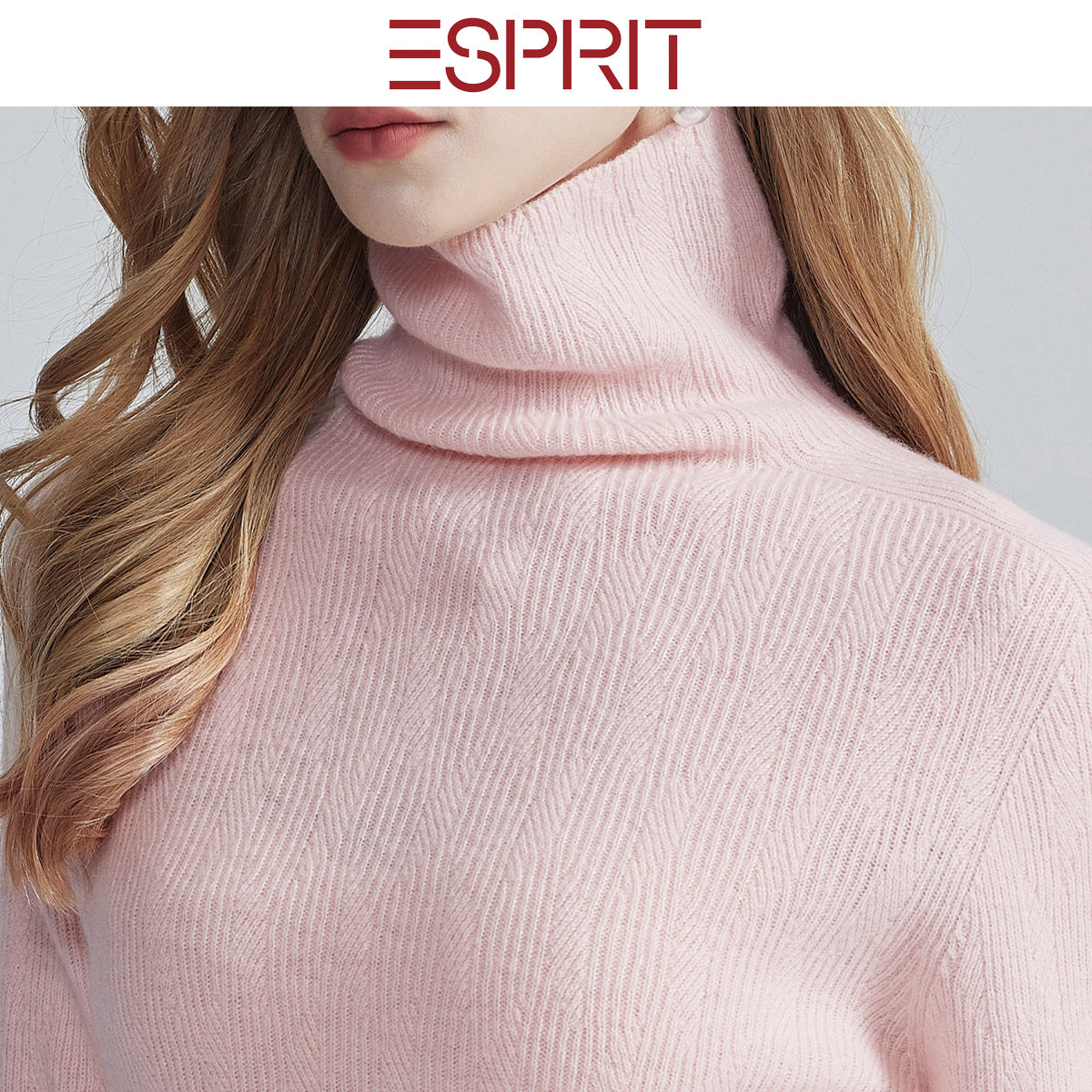 ESPRIT/埃斯普利特极简高领羊毛衫女长袖修身显瘦百搭针织打底衫,淘宝优惠券,粉丝福利购,淘宝优惠卷