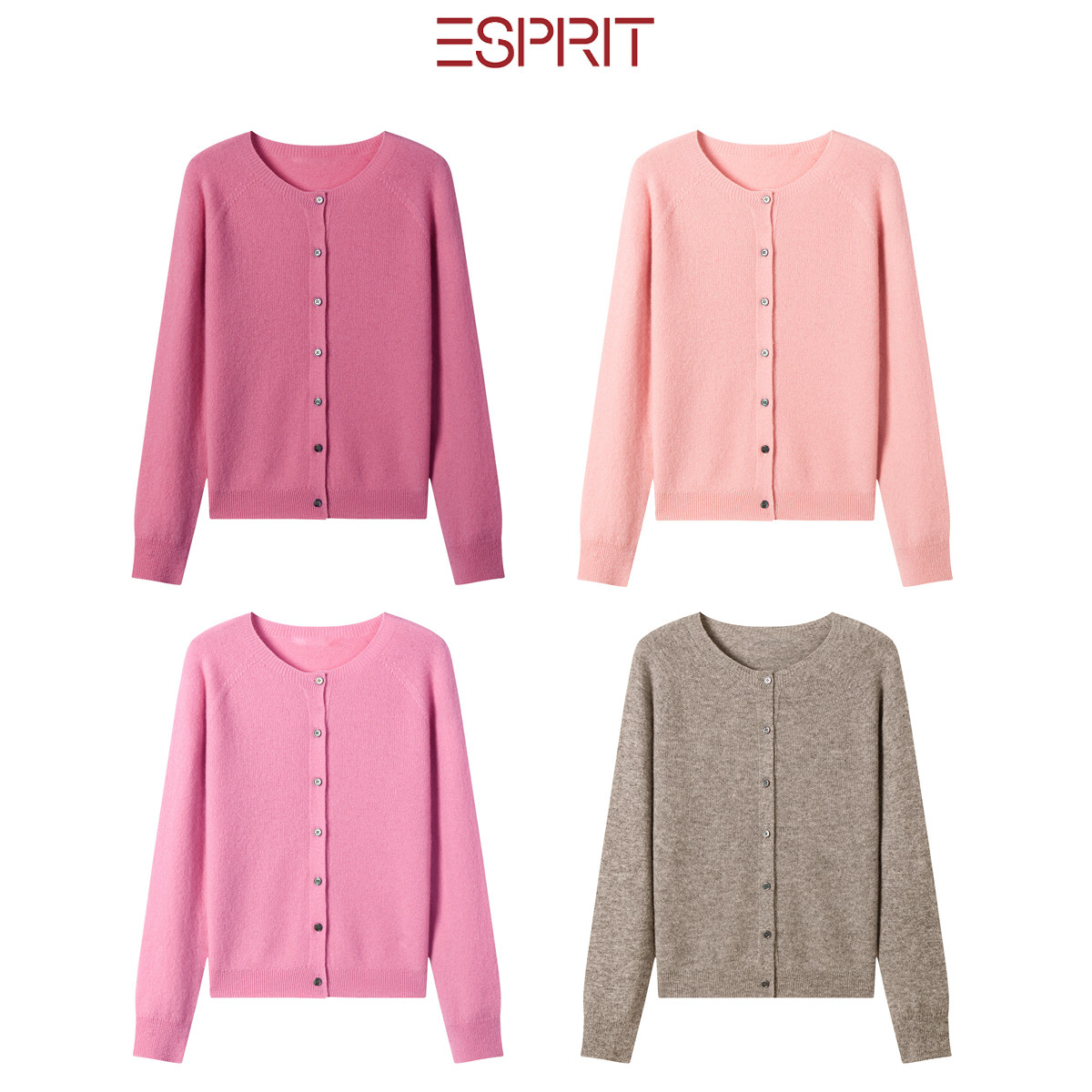 ESPRIT/埃斯普利特羊毛绒开衫女