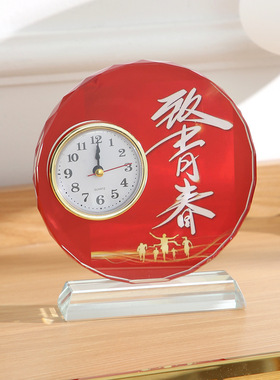 彩印水晶摆件钟表桌面工艺品水晶钟表励志激励奖品毕业庆典纪念品
