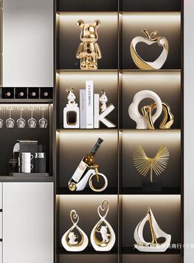 现代轻奢酒柜装饰品客视厅套装高档家居摆件餐酒柜摆件边电柜装饰