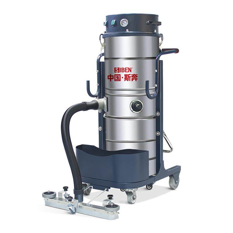 斯奔工业用吸尘器大吸力木工开荒保洁除尘机工厂车间粉尘吸尘器,淘宝优惠券,粉丝福利购,淘宝优惠卷