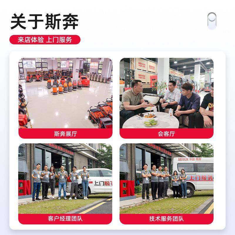 斯奔工业用吸尘器大吸力木工开荒保洁除尘机工厂车间粉尘吸尘器,淘宝优惠券,粉丝福利购,淘宝优惠卷