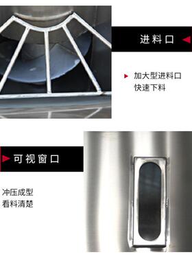 大型立式螺旋搅拌机高速混料机混色300KG-15吨加热干燥拌料机