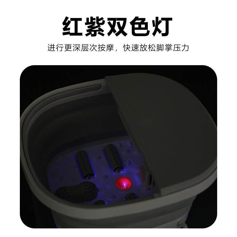 折叠足浴盆防干烧泡脚桶按摩红光气泡冲浪家用便携洗脚盆加热,淘宝优惠券,粉丝福利购,淘宝优惠卷