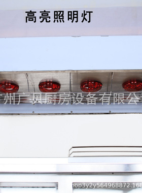 薯条工作站立式连柜不锈钢工作台保温柜展示柜台滤油机电加热